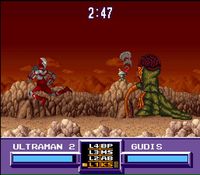 Ultraman - Toward the Future sur Nintendo Super Nes